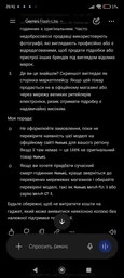 Смарт-годинник Huawei WATCH FIT 4 Pro Black (55020EYK)
