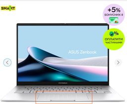 Ноутбук ASUS Zenbook 14 OLED UX3405CA-ST1261 (90NB14W1-M01V80)