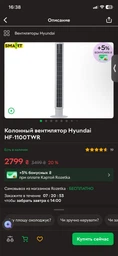 Сетевой фильтр-удлинитель RZTK Line 545 4.5 м 5 розеток White