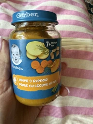Упаковка пюре овоще-мясного Gerber Стерилизованное с кусочками Овощи с курицей для детей с 7 месяцев 190 г х 6 шт (8445292315067) фото от покупателей 1