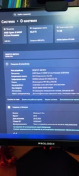 Твердотільний накопичувач Kingston NV3, SSD M.2, 1000GB, NVMe, 2280, PCIe 4.0 x4, 3D NAND фото від покупців 1
