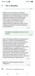 Відеокарта Palit GeForce RTX 5070 Ti GamingPro-S (NE7507T019T2-GB2031U)