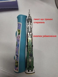 Детская электрическая зубная щетка Philips Sonicare HX6352/11 фото от покупателей 3