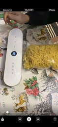 Вакуумний пакувальник AENO VS3