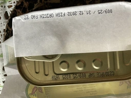 Сардина в оливковій олії, пікантна NURI 125 г (18800278)