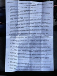Автосканер діагностичний адаптер OBD2 WiFi ELM327 v1.5 PIC18F25K80 OBD2 (ELM 327) максимальна версія Ymiot B18-K фото від покупців 3