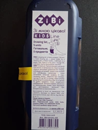Готування COLLEGE 5 предметів ZB.5312CL-03