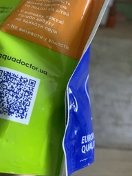 Засіб для зниження pH AquaDoctor pH Minus, 1 кг гранули (IND-PHM-1)