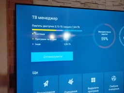 Телевизор Xiaomi 32" TV A 2026 (L32MB-AME) (1139932)