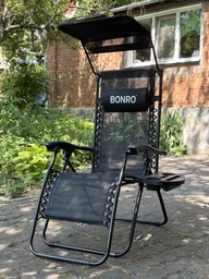 Шезлонг лежак Bonro SP-167A чорний з дашком