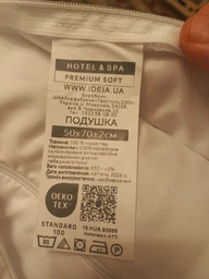 Набор подушек 2 шт IDEIA Premium Soft искусственный пух 50х70 см (2200004859736) фото от покупателей 3