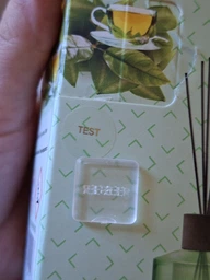 Аромадиффузор Erla Home Sato Home Perfume Green Breath зеленое дыхание 50 мл (5906534019486)