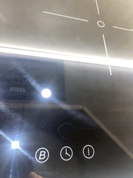 Варочная поверхность индукционная Interline VIK 860 SIB BG (INVERTER)