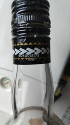 Ром Tanduay Asian Spiced Rum 0.05 л 40% (736040007760)