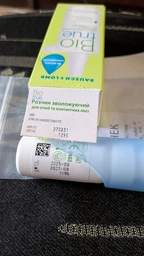 Зволожуючі краплі Biotrue drops 10ml