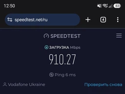 Маршрутизатор Asus ZenWiFi BT8 2PK Mesh система WiFi7 / BE14000 / 2.5 Гбит/сек фото від покупців 3