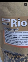 Корм для птахів Rio Pets GOLD Просо "Асорті" 500г фото від покупців 4
