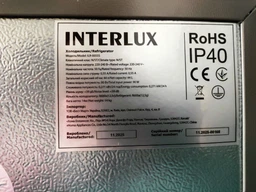 Однокамерный холодильник INTERLUX ILR-0055S фото от покупателей 1