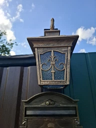 Уличный настенный светильник Бра Light House DL-18827/1W бронза фото от покупателей 2