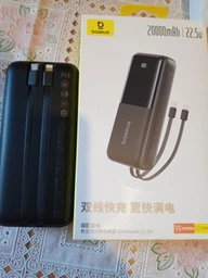 Повербанк Baseus 20000 mAh 22.5W з вбудованими кабелями Type-C та Lightning з LED-дисплеєм і швидкою зарядкою PD/QC