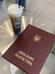 Обкладинка для вручення Диплома МАГІСТРА ( А4 формат - Червона) фото від покупців 2