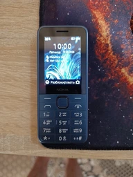 Телефон Nokia 225 4G (2024) темно синій