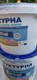 Фарба кольорова СТРУКТУРНА Skyline 1515-R60B Крокус 24 кг фото від покупців 1