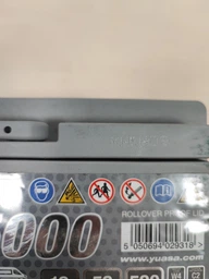 Автомобильный аккумулятор Yuasa 12V 50Ah Silver High Performance Battery YBX5063 (0) (YBX5063)