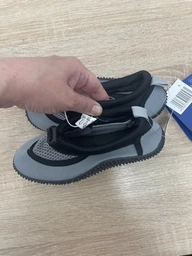 Аквашузы с антискользящей подошвой для мальчика Lupilu LIDL 309371 28 Серый