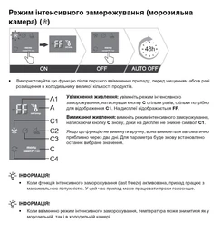 Холодильник Gorenje NRR9185EABXL