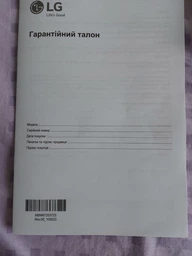 Холодильник LG GC-B509SESM фото от покупателей 1