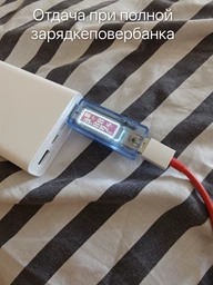 УМБ Xiaomi Mi Power Bank 20000 mAh 22.5W Fast Charge PB2022ZM (BHR6109CN) фото от покупателей 2