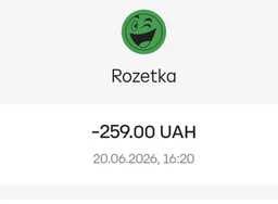 Виски Civitas 0.7 л 40% (4840342028593)