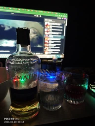 Виски Tomatin Legacy 0.7 л 43% (5018481022003)