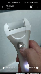 Пемза пилка для ніг та п'яток роликова аккумуляторна Callus Remover 3W електрична для шліфування електропемза для педикюру USB жовта