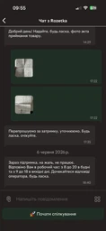 Адаптер STLab USB Type-C to DC Male Jack 5.5x1.7 mm для зарядки ноутбуков ACER, PACKARD BELL (PD100W-5.5x1.7mm) фото от покупателей 2