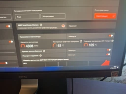 Термопрокладка з фазовим переходом Honeywell PTM7950 0.20 x 40 x 40 мм рідка термопрокладка