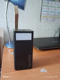 Повербанк 30000 mah 22.5W Super Fast Charge 10095 з LED дисплеєм і швидкою зарядкою PD/QC 3 порта powerbank павербанк для телефона apple айфона iphone самсунг samsung роутера планшета універсальний з ліхтариком фото від покупців 2