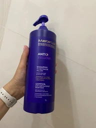 Шампунь для нейтрализации желтизны Master LUX Professional Anti-Yellow Shampoo 250ml (913378-835731-2)