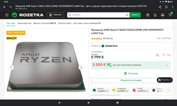 Блок живлення MSI MAG A650BN 650W