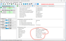 Твердотільний накопичувач Kingston NV3, SSD M.2, 1000GB, NVMe, 2280, PCIe 4.0 x4, 3D NAND