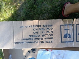 Садова гойдалка Relax Green посилена тримісна з навісом, сталева рама з порошковим покриттям, навантаження до 250 кг, водонепроникний поліестер, регульований тент, розміри 170×180×100 см фото від покупців 4
