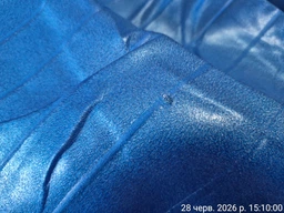 М'яч для фітнесу (фітбол) Cornix 85 см Anti-Burst Silver (XR-0368) фото від покупців 3