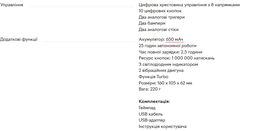Бездротовий геймпад RZTK GamePad BT5.0 PC/iOS/Android/PS3/PS4 Yellow фото від покупців 1
