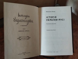 Підставка для ноутбука Brateck LPS02-9 Black фото від покупців 1