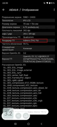 Мобильный телефон Motorola Moto G57 Power 8/256GB Corsair Green (PBAH0004RS)