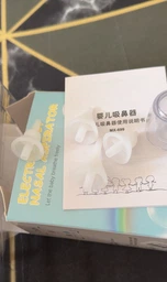 Электронный аспиратор назальный мощный для носа Electric Baby Nasal Aspirator соплеотсос электрический для новорожденных детей с музыкой белый фото от покупателей 14