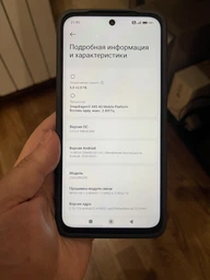 Мобільний телефон Xiaomi Redmi 15 4G 6/128GB NFC Titan Grey (MZB0L18EU) фото від покупців 1