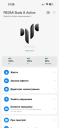 Беспроводные наушники Xiaomi Redmi Buds 8 Active TWS (BHR08JTGL) черные фото от покупателей 3