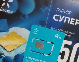 Супер Гіг Безлімітний стартовий пакет Київстар 4G 3G роутерів модемів 350 грн/міс фото від покупців 1